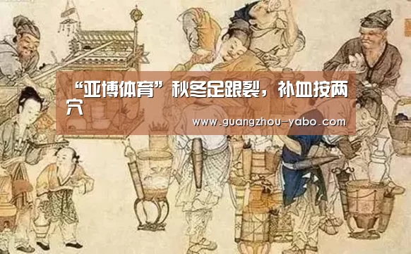 亚博体育app官方下载
