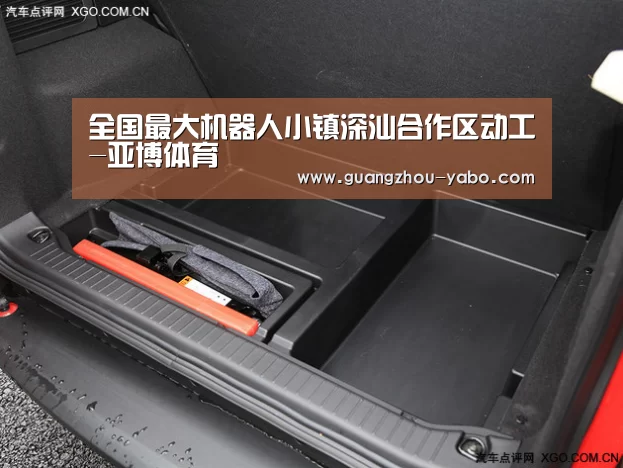 亚博体育app官方下载