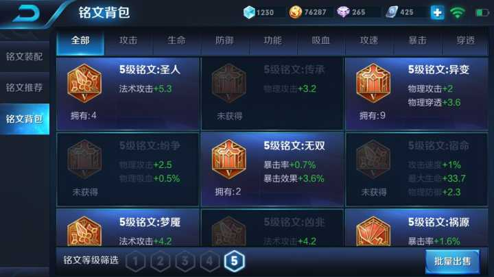 亚博体育app官方下载-杭电股份4.5亿元收购富春江光电切入光纤产业链(图1) 亚博体育官网